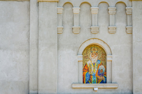 Icon St. Nicholas on the external wall of the church
