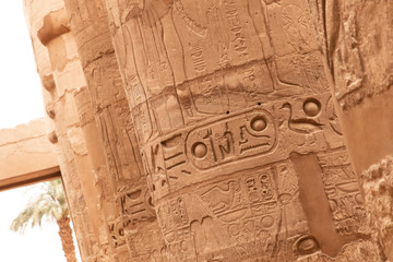 Ägypten - Luxor - Karnak Tempel