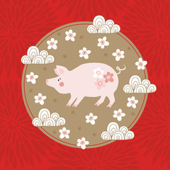 Chinese New Year greeting card, invitation with pig, cherry blossoms and ornamental clouds. Red Asian pattern with chrysanthemum flowers. Vector illustration background.