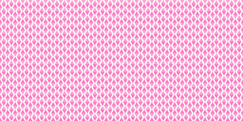 Geometric background. Mosaic abstract pattern. Multicolored backdrop. Seamless texture. Tile wallpaper with stripes. Image for flyer, shirt and textile