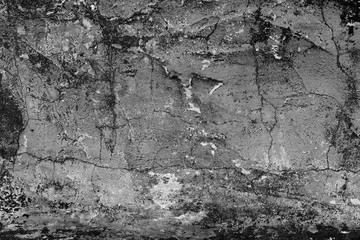 Texture, wall, concrete, it can be used as a background . Wall fragment with scratches and cracks