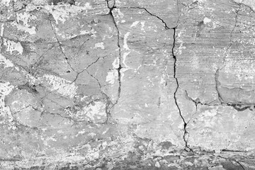 Texture, wall, concrete, it can be used as a background . Wall fragment with scratches and cracks