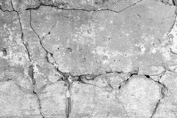 Texture, wall, concrete, it can be used as a background . Wall fragment with scratches and cracks