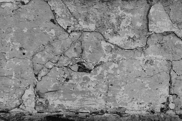 Obraz premium Texture, wall, concrete, it can be used as a background . Wall fragment with scratches and cracks