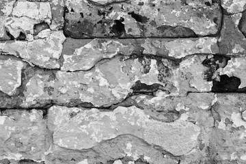 Fototapeta premium Texture, wall, concrete, it can be used as a background . Wall fragment with scratches and cracks