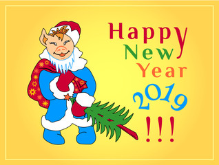 Postcard.Congratulation on the New year with the image of a cartoon pig in the costume of Santa Claus.