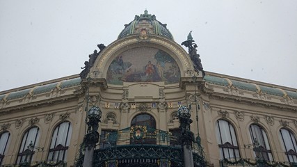 "Zdar tobě, Praho! Vzdoruj času, zlobě, jak odolalas věky bouřím všem!" © Ivan