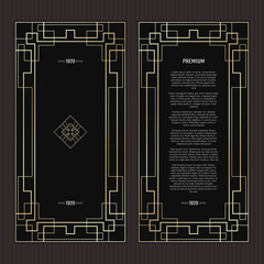 Vector geometric frame in Art Deco style. Rectangle abstract element for design. Black and golden lined shape. Sandblasting ornament.