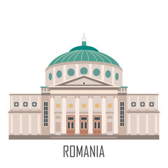 Facade of Romanian Athenaeum. Historic architecture. Romania landmark