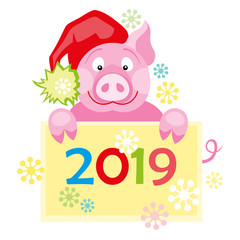 chinese Translation Chinese calendar for the year of pig 2019.