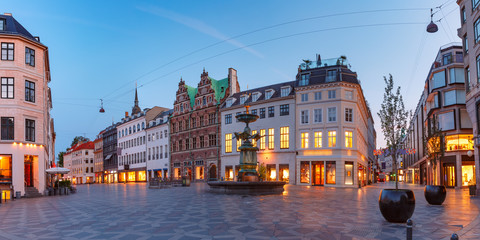 Stroget street, Amagertorv, Copenhagen, Denmark