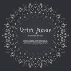 Silver floral radial frame. Boho style illustration. argent flowers