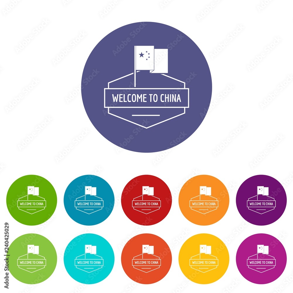 Aufkleber china icons color set vector for any web design on white background