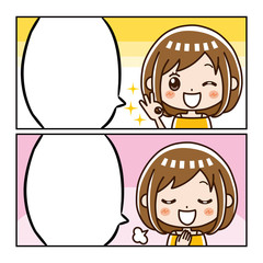 マンガ　セリフ　女性