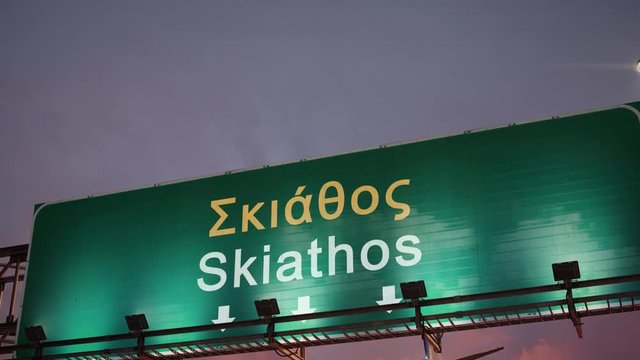 Airplane Landing Skiathos Island during a wonderful sunrise