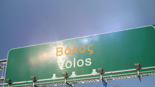 Airplane Landing Volos