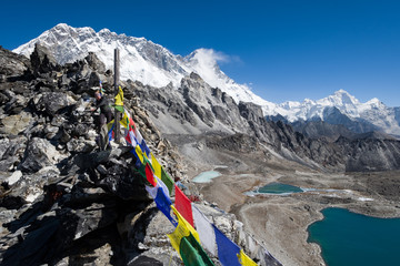 kongma la pass Nepal