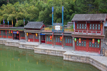 The Forbidden City