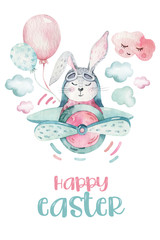 Hand drawing fly cute easter pilot bunny watercolor cartoon bunnies with airplane in the sky. Turquoise watercolour animal rabbit flying art flight illustration