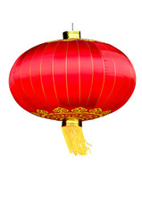 Chinese red lantern with withe background © tangxn