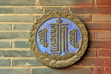 mysterious buddhist patterns and symbols in a temple