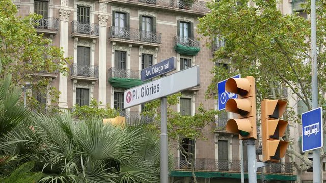 Barcelona Diagonal and Glories road sign