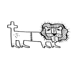 Stitched lion in half with human legs and a cross tail.