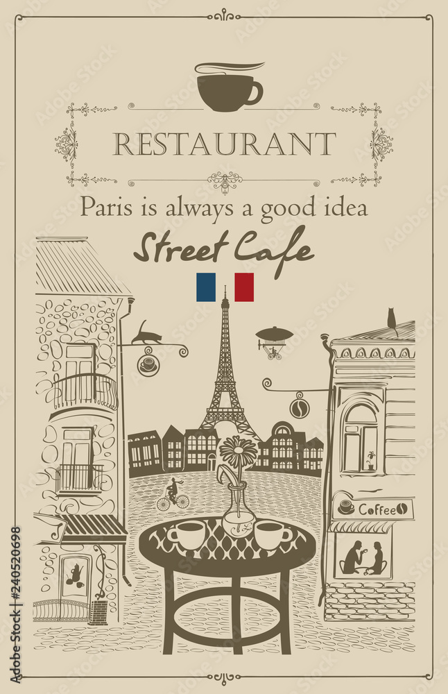 Poster vector menu for parisian street cafe with views of the eiffel tower and old buildings, with table an