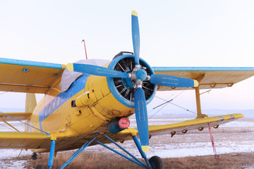 Old plane
