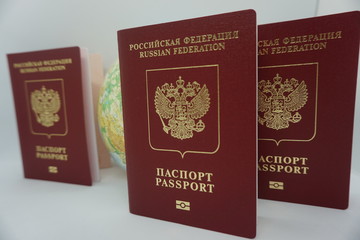 passport of the citizen of the Russian Federation and the globe