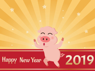 Greeting Card Happy New Year 2019  - Chinese New Year