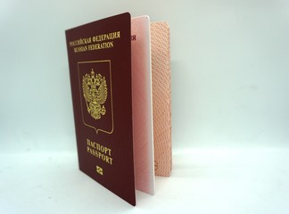 passport of a citizen of the Russian Federation