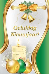 Foto auf Alu-Dibond Classic greeting card for the New Year's celebration, designed for the Dutch speaking clients. © CTRLH