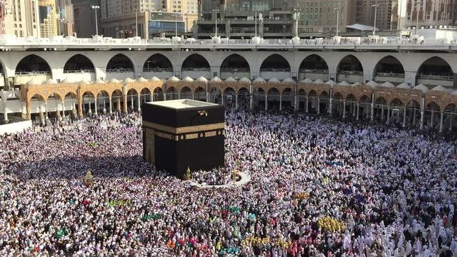 Mosque Al Haram Mecca,Saudi