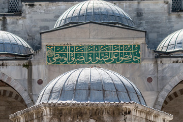 Istanbul - Sultanahmet Mosque