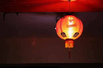 Obraz premium Diwali Festival Lamp