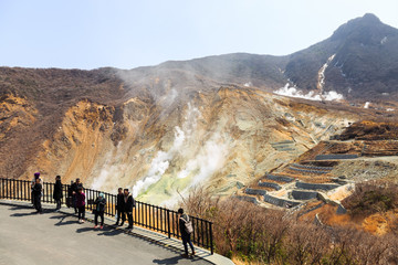 Owakudani