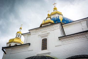 Old Christian Church