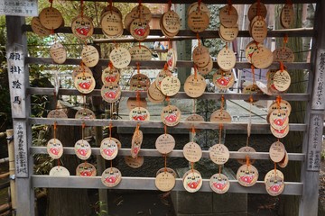 Fototapeta premium In Japan called 