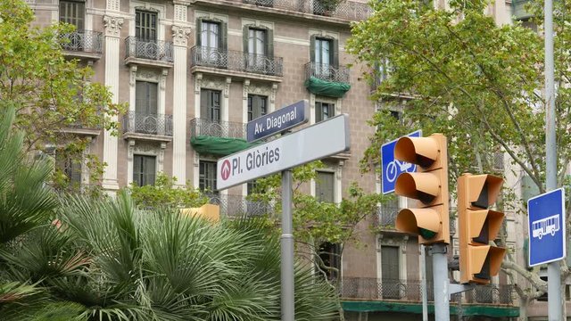 Barcelona Diagonal and Glories road sign
