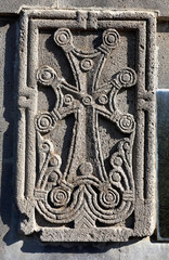 Stone armenian cross
