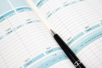 가계부, 수입, 지출, 경제