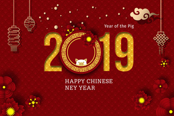 Naklejka premium 2019 Chinese New Year Greeting Card - Grunge, Paper cut with Yellow Pig and Flowers. gong xi fa cai 2019. Hieroglyph - Zodiac Sign Pig. Place for your Text.