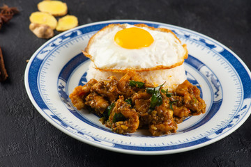 Kam Heong stir fry Chicken rice , malaysian dish