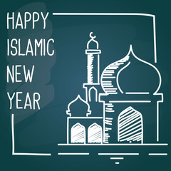 Happy Islamic New Year Celebration Concept. Vector Illustration