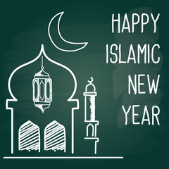 Happy Islamic New Year Celebration Concept. Vector Illustration