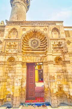 The Carved Iwan Of Al Aqmar Mosque In Cairo, Egypt