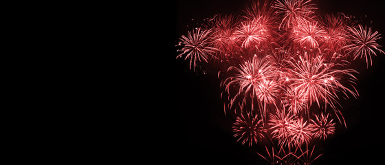 Wunderschönes Feuerwerk