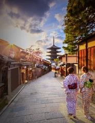 Photo sur Plexiglas Japon Pagode Yasaka où se trouve le point de repère de Kyoto, au Japon.
