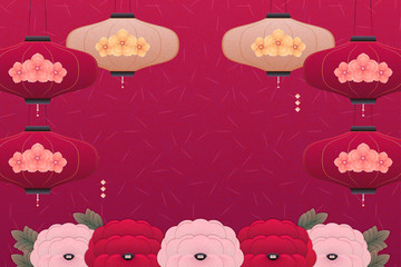 Floral and lantern background
